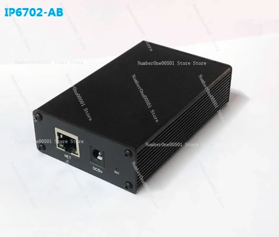 IP network broadcast module, audio gateway, intercom, acquisition, pickup board