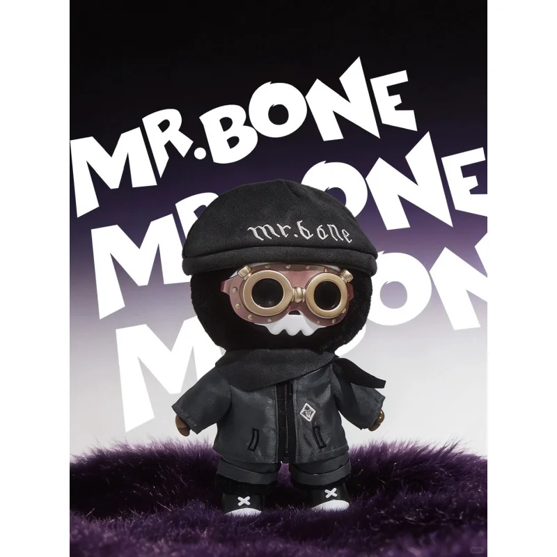MR.BONE Série Task Force Caixa Surpresa de Pelúcia Bonecos Fofos Presente para Meninas e Meninos Caixa Misteriosa Pingente de Bolsa