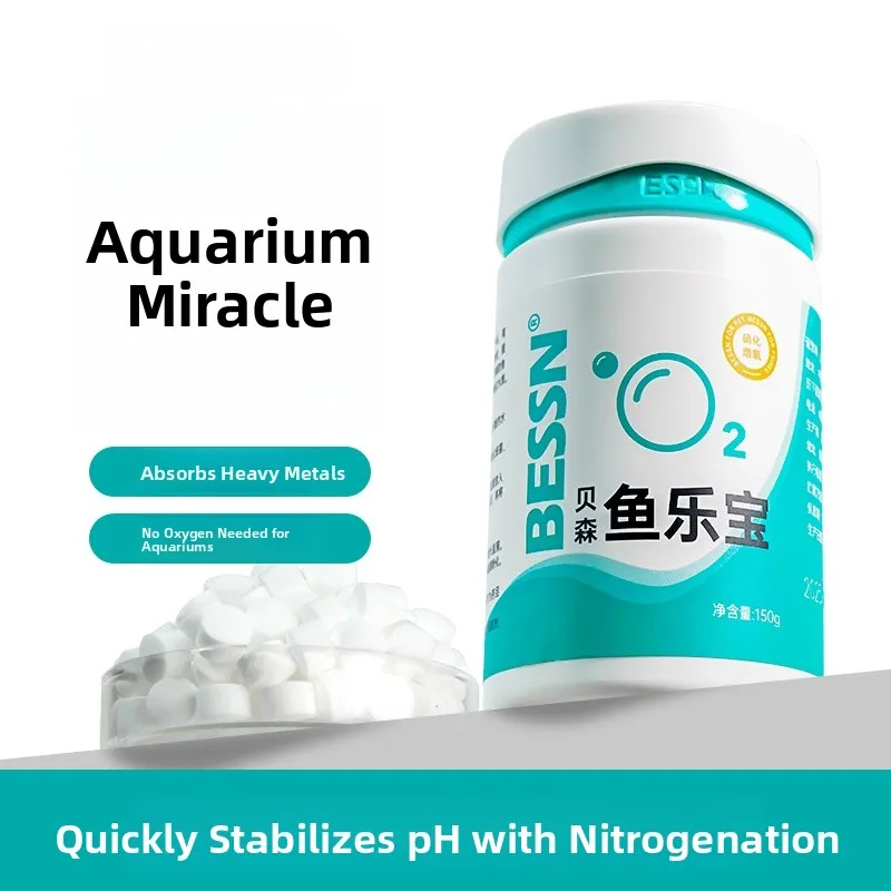 Bn Powerful Aquariu…