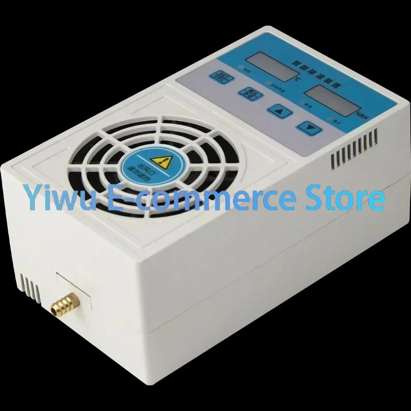 

Intelligent small dehumidification switchgear dehumidifier CS003 inflatable cabinet drainage type power distribution