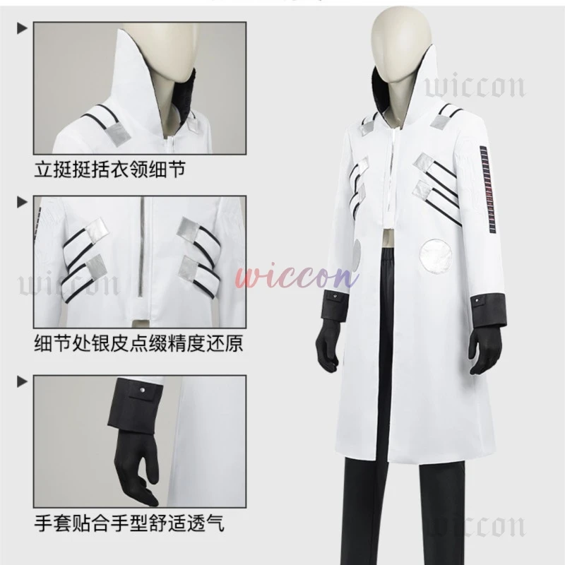Classic Orange Robot Uniform Outfit Full Set With Coat And Glasses Mens Cosplay Suit Halloween Carnival Dress Up Role Play