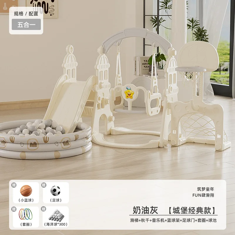 Brinquedo infantil de plástico grosso por atacado pequeno balanço e escorregador montado interno de 1 a 3 anos