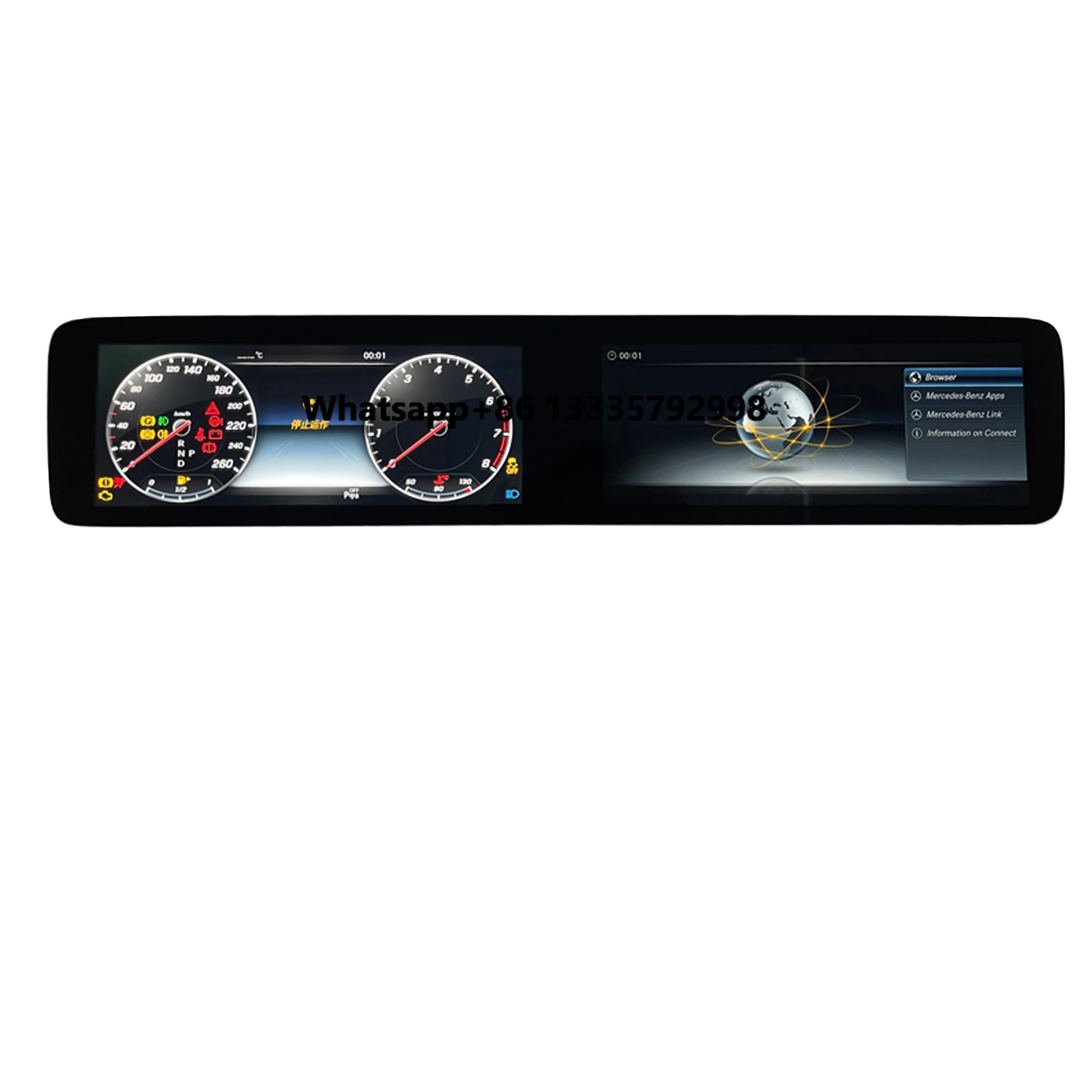 

12.3" Touch Screen Car Dashboard Multimedia Player for MercedesBenz W213 High-end 2016-2018 With GPS Navigation