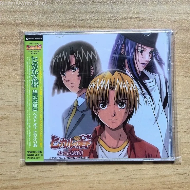 

Anime Hikaru No Go Wakakusa Kei Music CD The Complete Album of Theme Songs Music Record Walkman Car Soundtracks Box Gifts