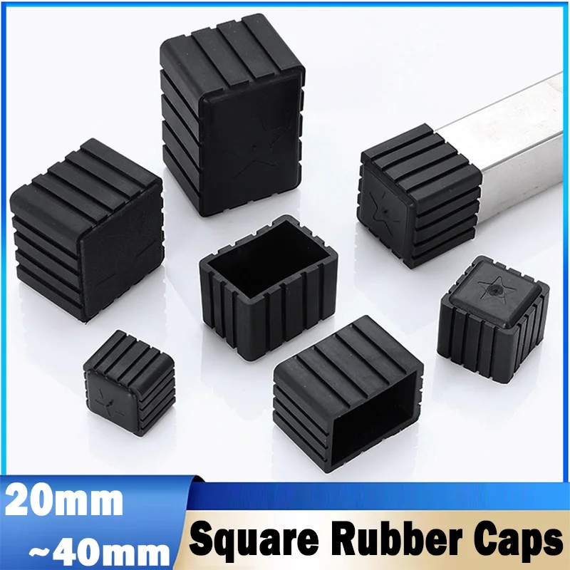 20mm~40mm Black Square Rubber Black Chair Leg Caps Furniture Chair Leg Floor Protectors Thickened Non-Slip Furniture Leg Caps