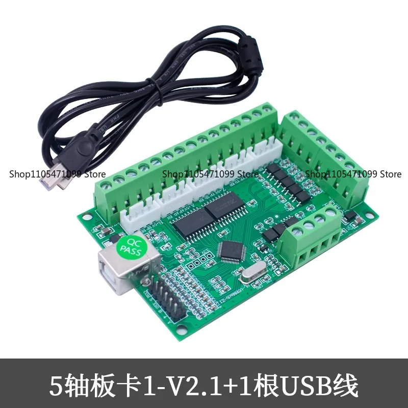 

MACH3 V2.1 Five-axis Engraving Machine Main Board Stepper Motor Drive Interface Board