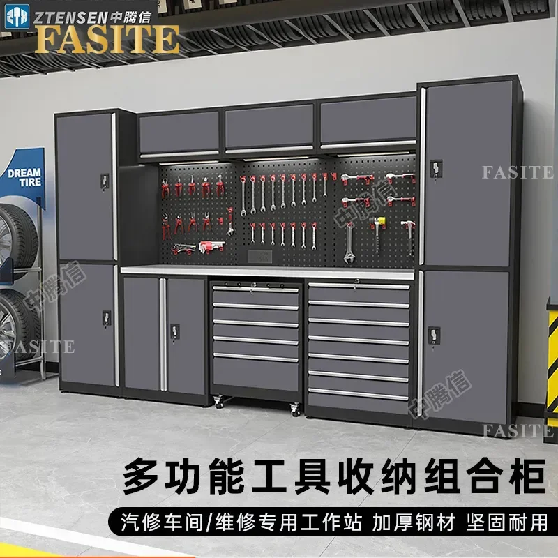 For Workshop Maintenance Tool Cabinet Anti-dumping Workstation Equipment Repair Integrated Station Heavy Duty Storage