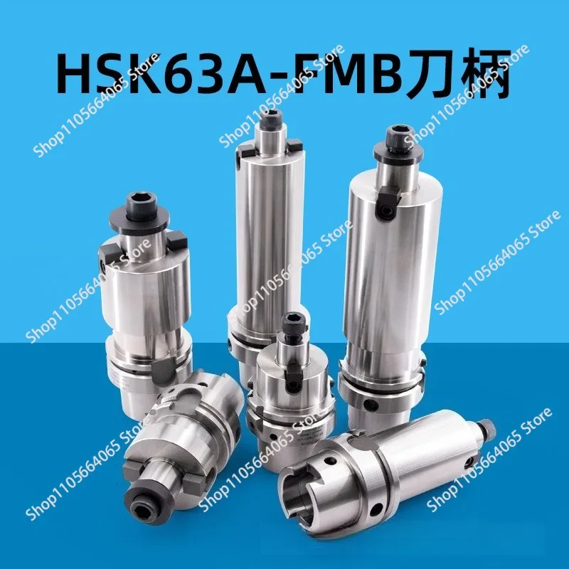 DIN69893 High Speed Tool Holder HSK63A-FMB22 27 32 Engraving Machine Numerical Control Plane Milling Cutter Holder