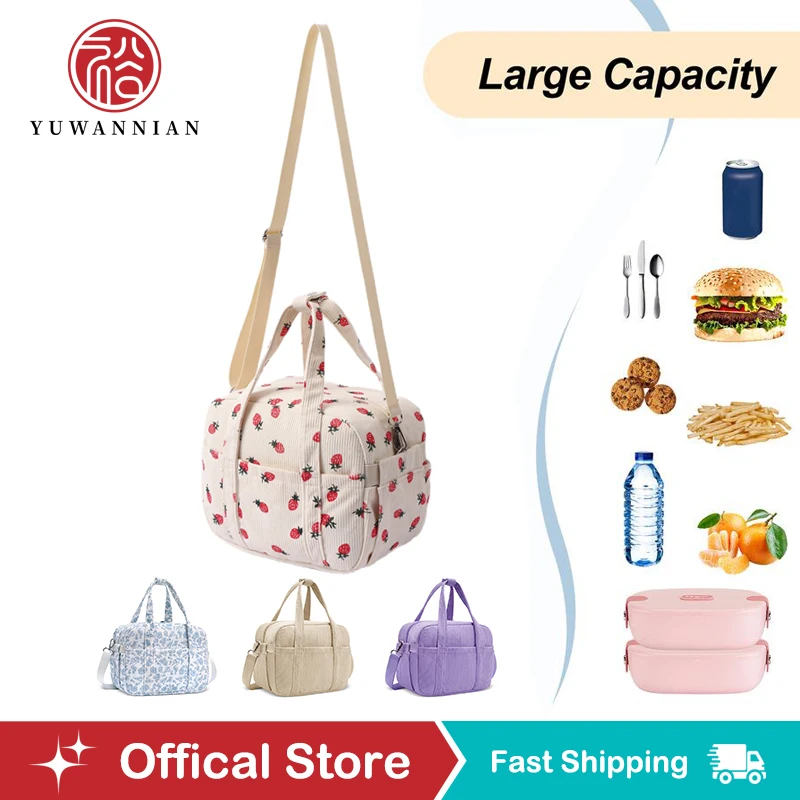 YUWANNIAN Lunch Box, Insulated Cooler Bag with Shoulder Strap Handle Strap, Cute Durable for Work, Picnic, BacktoSchool