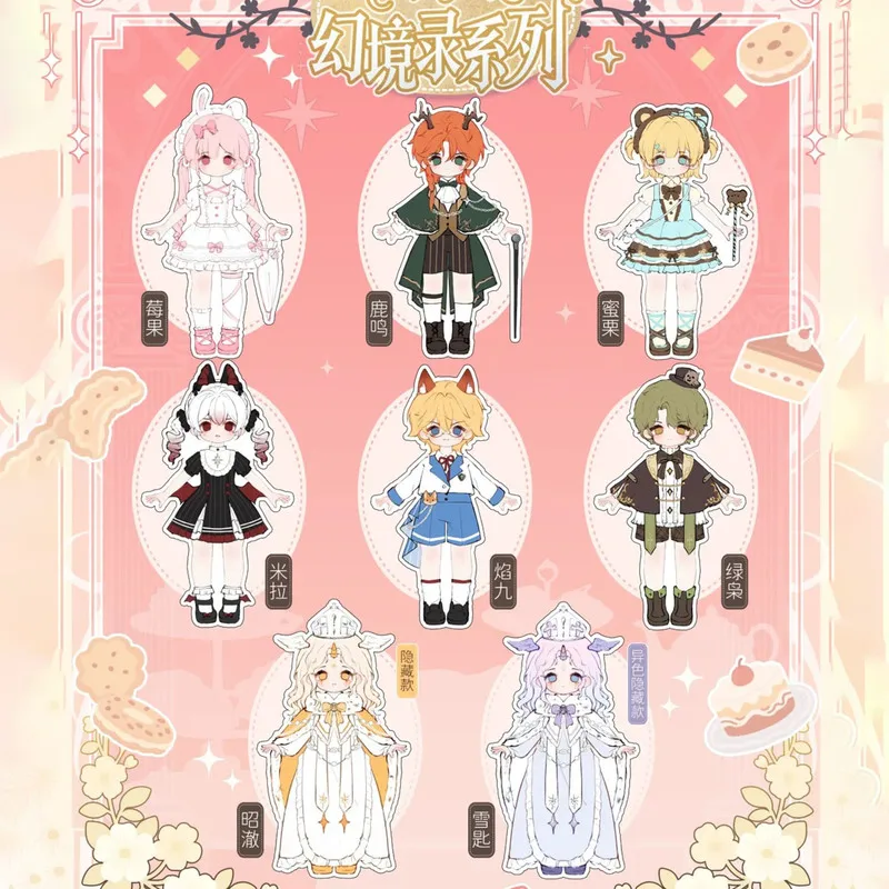 Original 1/12bjd Nagi Mirage Record V5 Series Blind Box Kawaii Movable Joint Action Figure 12-Point Cute Gift Figurine