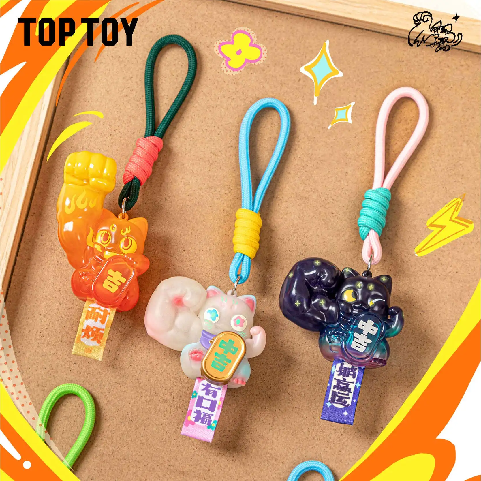 TOPTOY Muscle Lucky Cat Blind Box Glücksbringer-Serie Schlüsselanhänger Rucksack-Anhänger Taschenanhänger Geschenk für den besten Freund