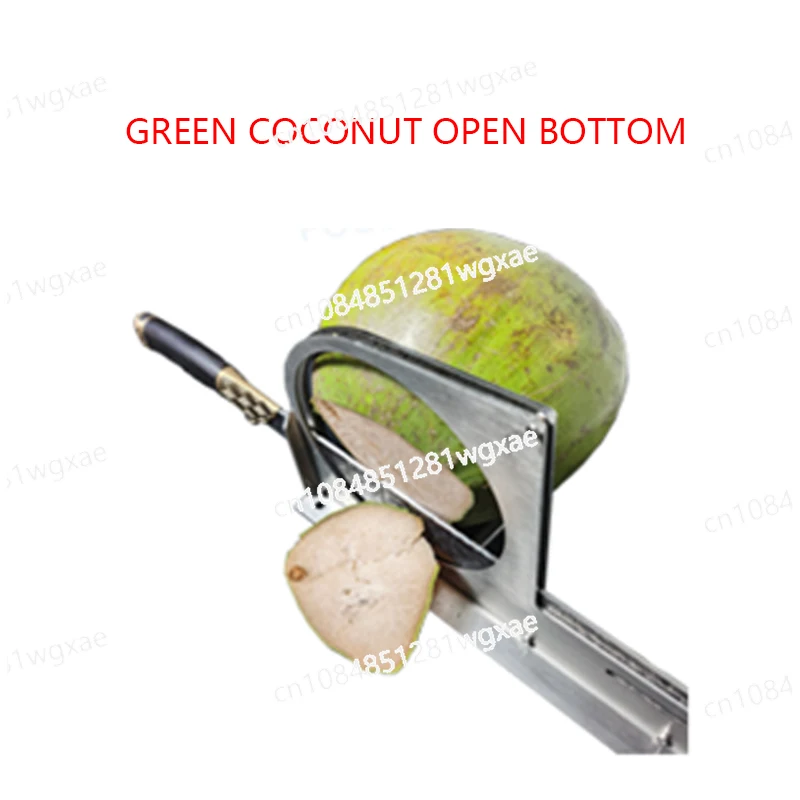 Fresh Coconut Knife DRB-ZY3 Portable Green Coconut Knife Stainless Steel Peeling Knife