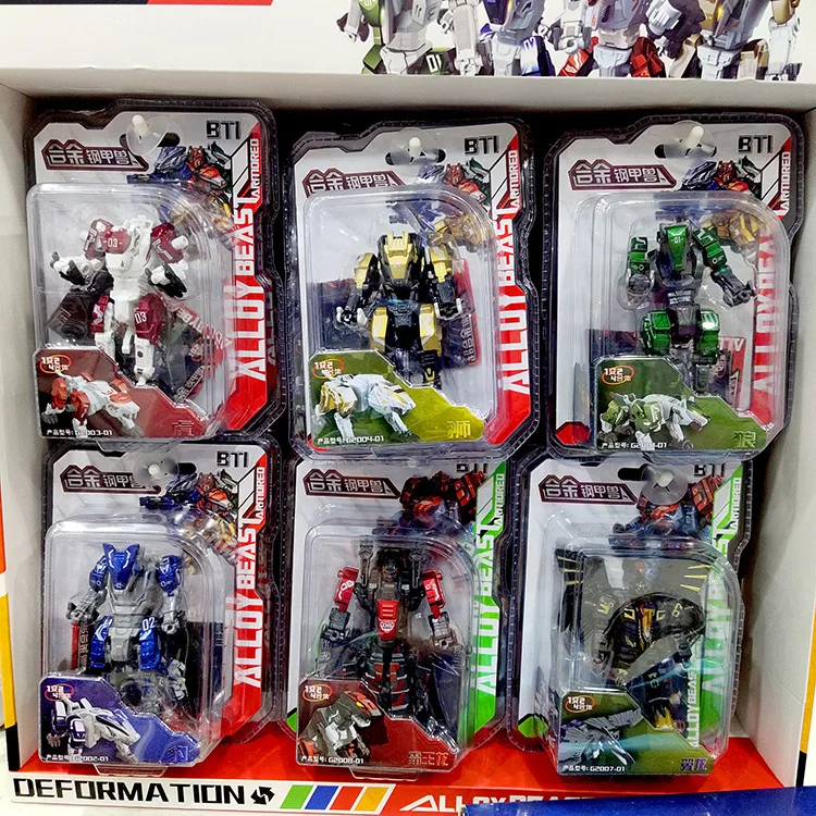 Children Mini Transformer Toys Simulation Tyrannosaurus Rex Combined Robot Toys Alloy Car Mechanical Deformation Toy Boy Gifts