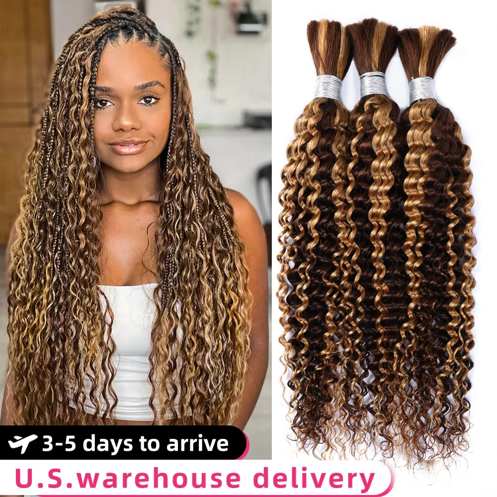 

Высокое качество, 100% настоящие человеческие волосы, оптом для плетения, 100 г/пучок, глубокая волна, светлая, CurIy, индийские необработанные волосы Remy для наращивания