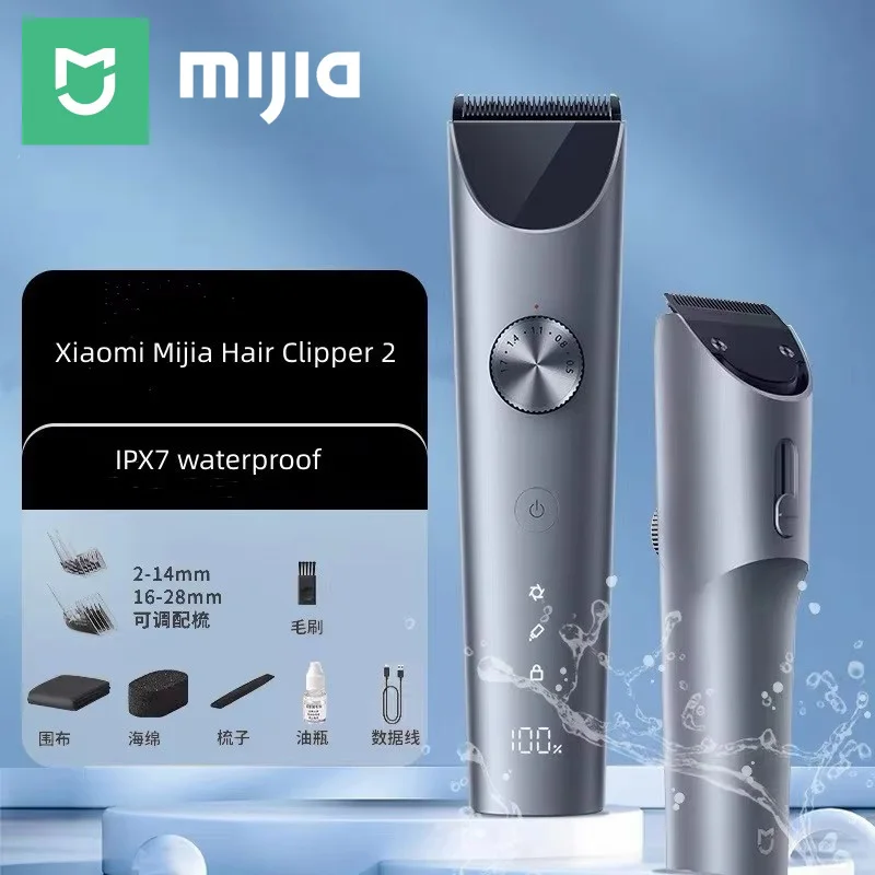 

Новая профессиональная машинка для стрижки волос Mijia 2, водонепроницаемая (IPX7), триммер для мужчин, электрическая бритва для домашнего использования