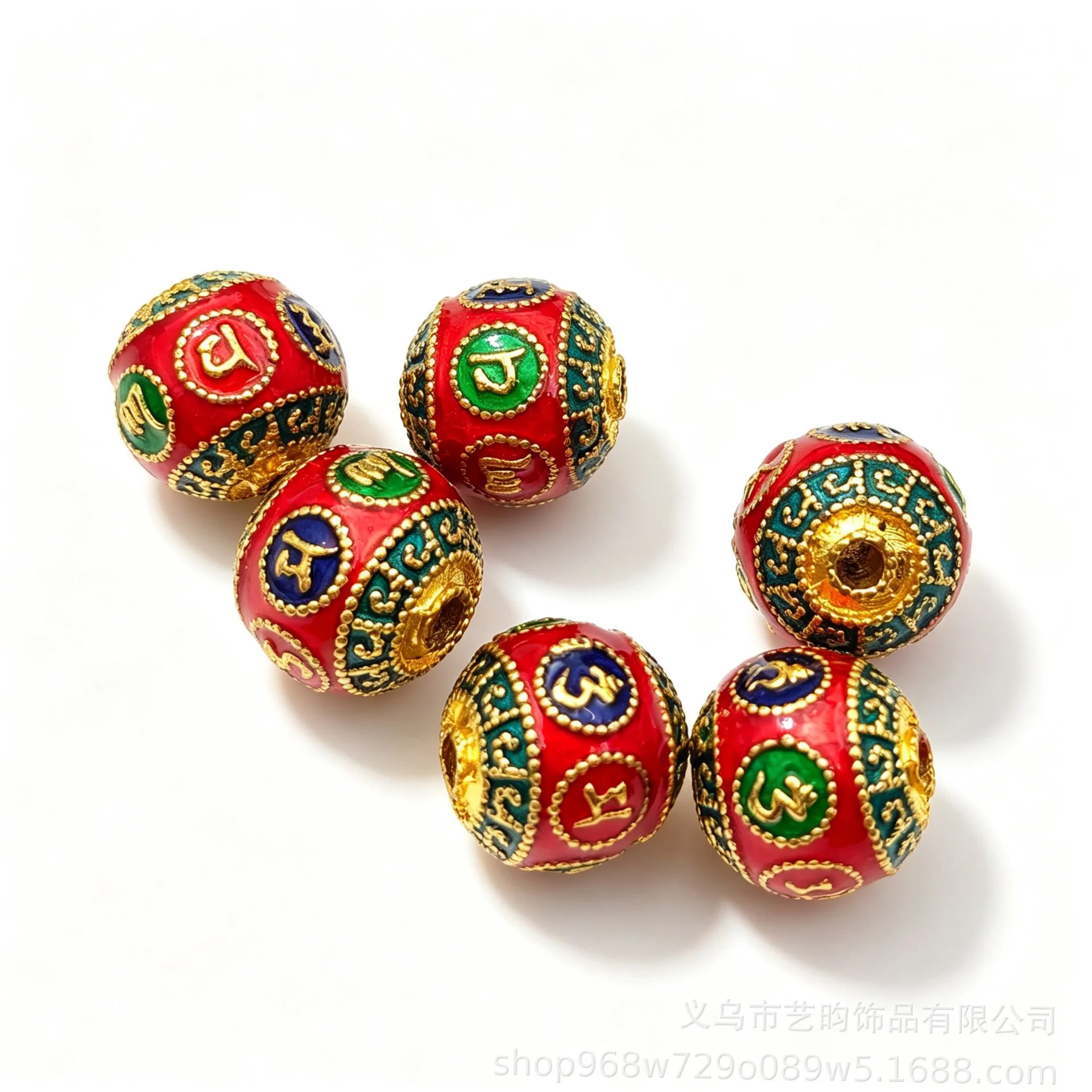 Traditional Gold Tibetan Six-Syllable Mantra Lucky Round Beads Loose Beads Cloisonné Enamel With Oil-Drip Finish Through-Hole