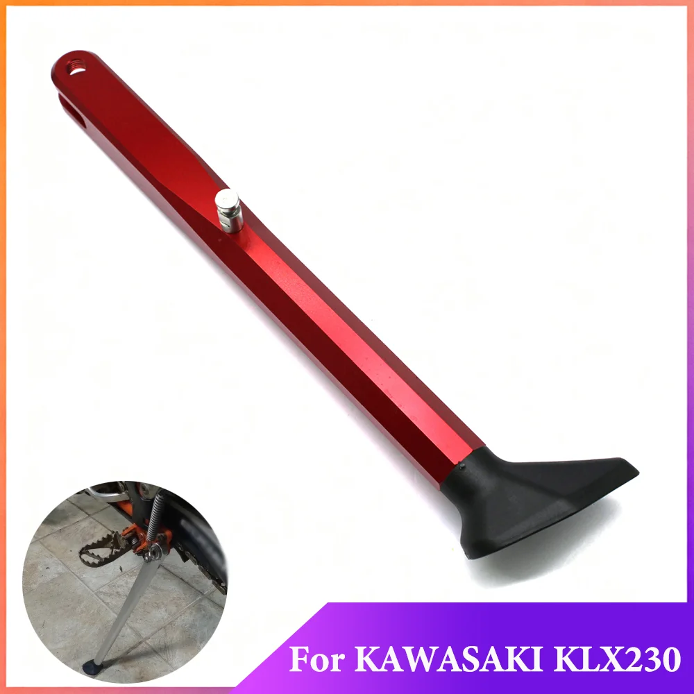 

Подставка для мотоцикла, боковая подставка для парковки, алюминий с ЧПУ для KAWASAKI KLX 230 KLX 230