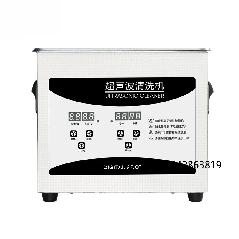 YM-020S Industrial Ultrasonic Cleaning Machine for Glasses Jewelry Dental Hardware Circuit Board Precision Parts Degreasing