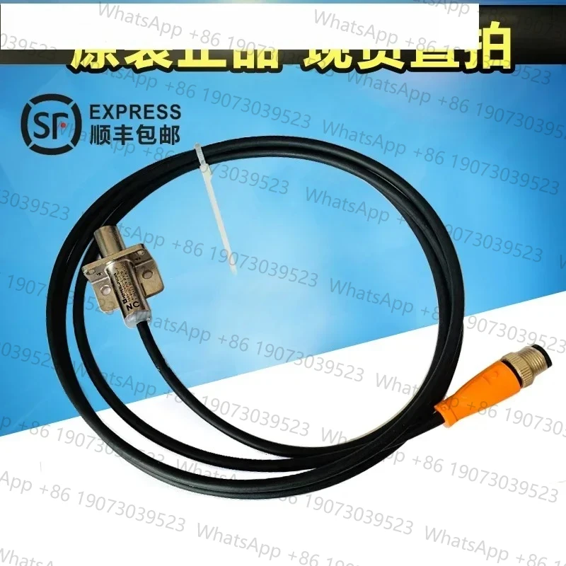 Zero Nc Normally Cl… - image