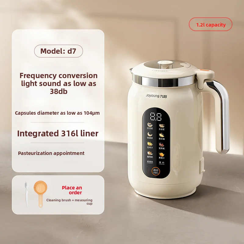 

220V Joyoung Automatic Multifunction Soy Milk Maker with Quiet Blending and Variable Speed for Home Use