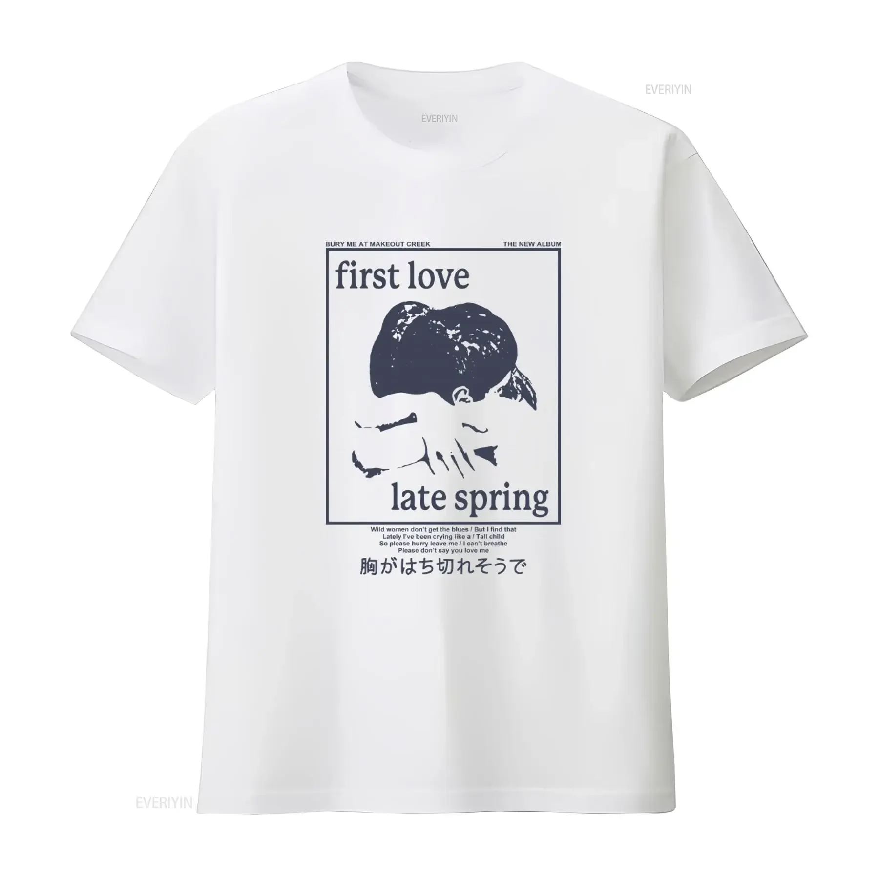 Camiseta con estampado de First Love Late Spring Mitski, estilo vintage, lavada, para hombre, moda urbana, ligeramente informal, suave