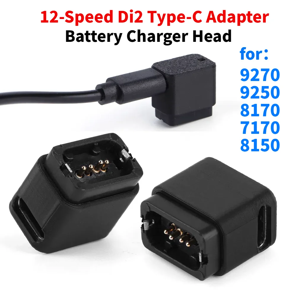 

12-Speed Di2 Electric Bicycle Adapter Type-C Adapter Battery Charger Head Bike Part for 7170 8150 8170 9250 9270