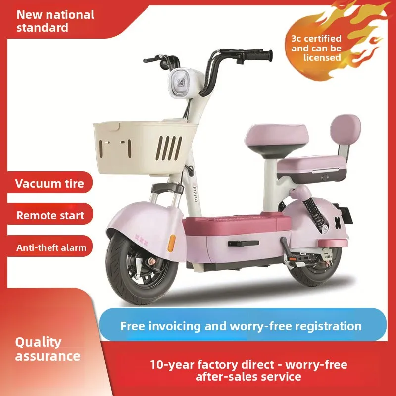 Electric Motorcycle Smart Adukt City ​​Commuting 500W48V20AH Electric Scooter Small Portable High Carbon Steel Mobility Scooter