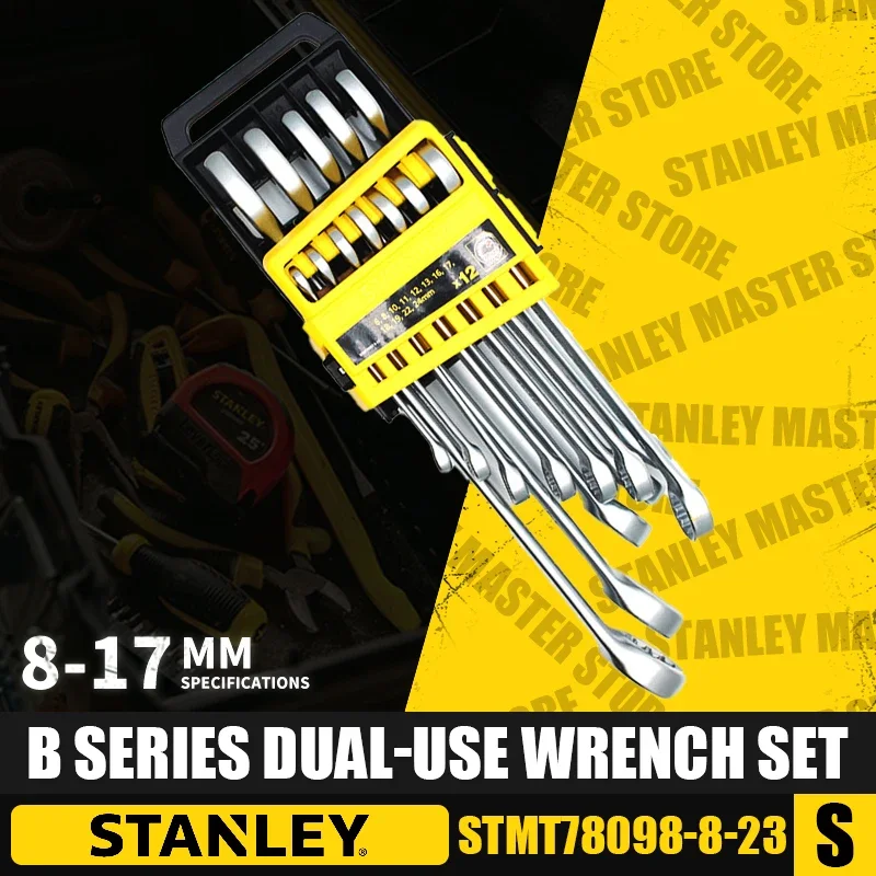 STANLEY STMT78099-8-23/STMT78098-8-23/STMT78097-8-23/STMT78092-8-23 Hand Tools Plum Open End Dull Wrench Set