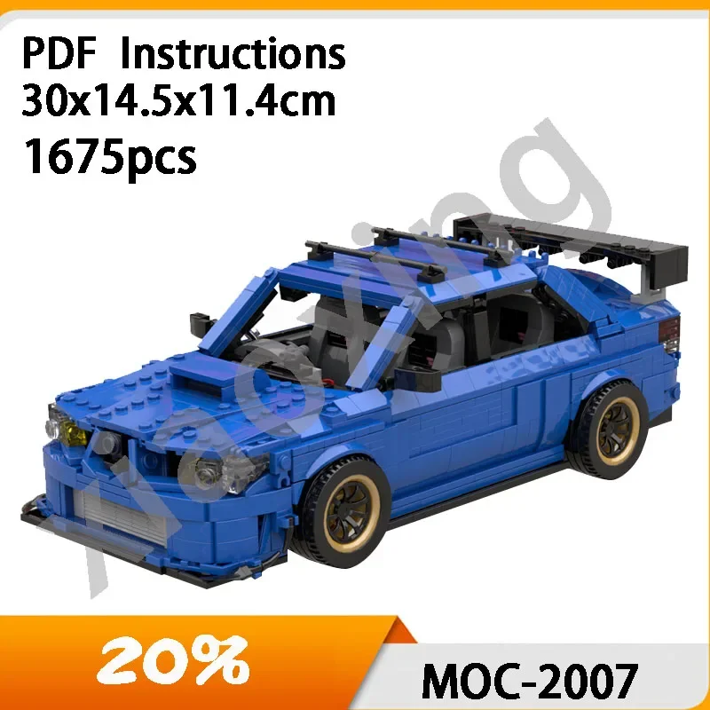 New Moc-2007 Advanced Car Sports Car Racing 1675pcs Car Toy Splicing Building Blocks Adult Kids Puzzle Birthday Gift Toys