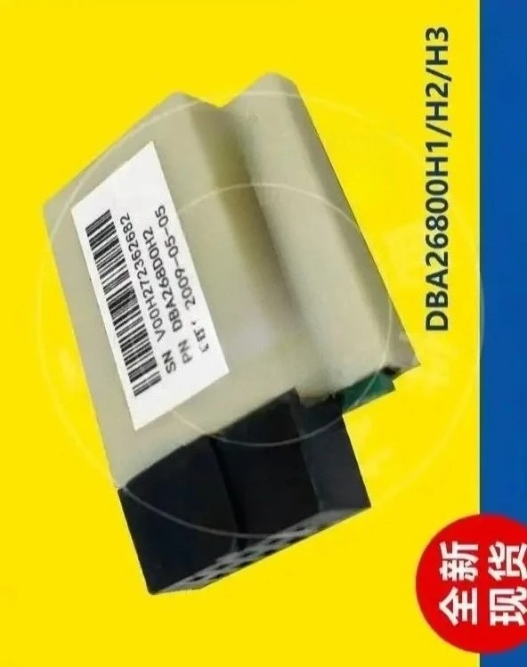 Elevator Accessories Parameter Copy, Backup, Software Upgrade OTIS Storage Unit DBA26800H3/H2