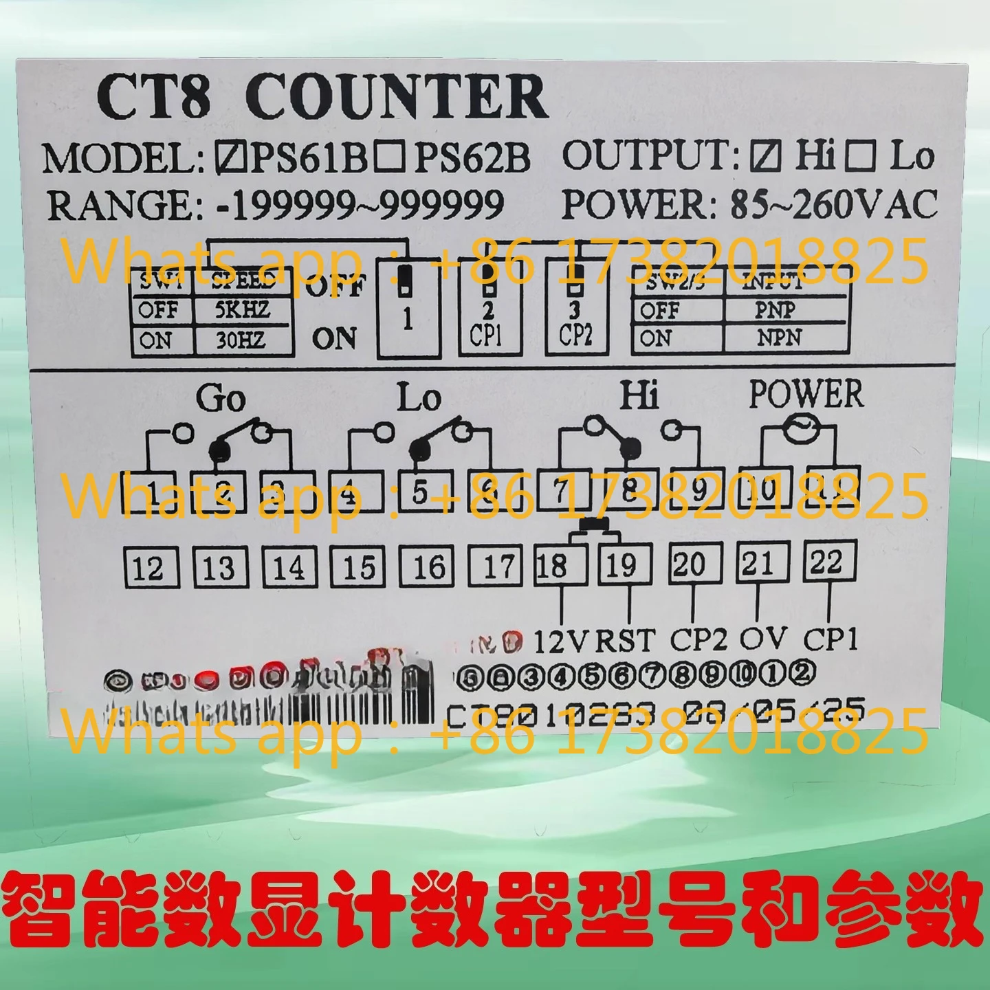 Elektrische CT8-PS61B CT8-PS62B Intelligente teller en meterteller