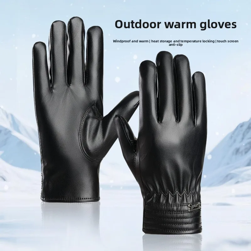 Warm Mens Autumn Winter Touch Screen Washed PU Leather Fleece Lined Thickened Windproof Waterproof Outdoor Driving Gloves