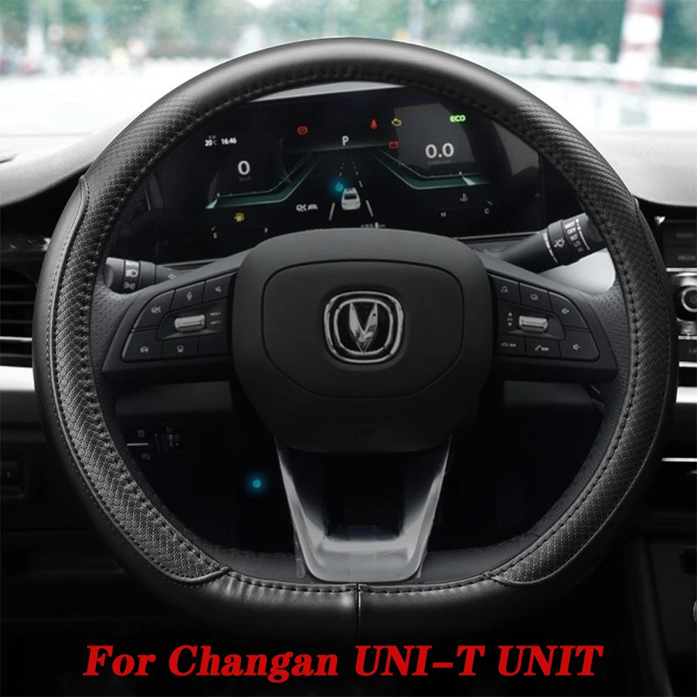 For Changan UNI-T UNIT2020 2021 2022 2023 2024 model year special car steering wheel handle cover leather steering wheel cover