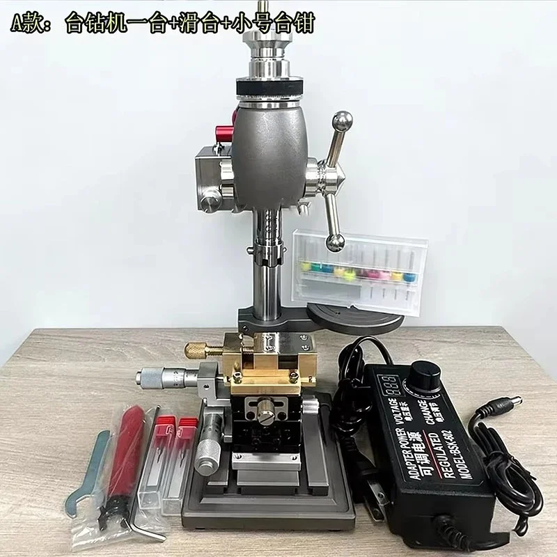 Watchmaker Tools 110-220V High Precision Bench Drill, Broken Screw Extractor for Watch Crown, Watch Drilling Machine