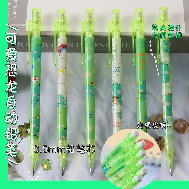 12/60 Pcs Cartoon Dinosaur Automatic Pencil Creative Student Drawing Practice Mechanical Pencil 0.5 Activity Accessories