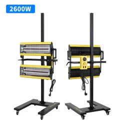 2600W 220V 110V Shortwave Infrared Paint Dryer  with Temperature Control  Timer Car Body Repair Paint Baking Lamp Heating Light