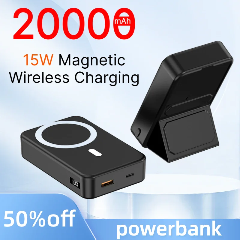 PowerBank 20000mAh Magnetic Wireless Power Bank with Phone Stand 15W Fast Charge Slim Portable Charger for iPhone Samsung
