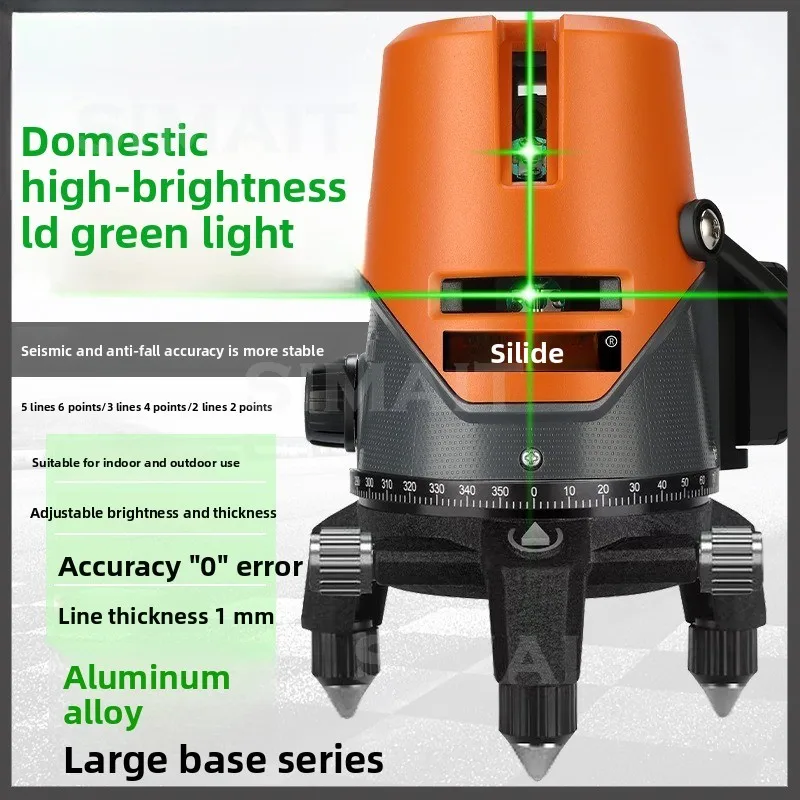 Blue Laser Level 2/5 Lines - High Precision Outdoor Bright Thin Beam Alignment Tool for Construction