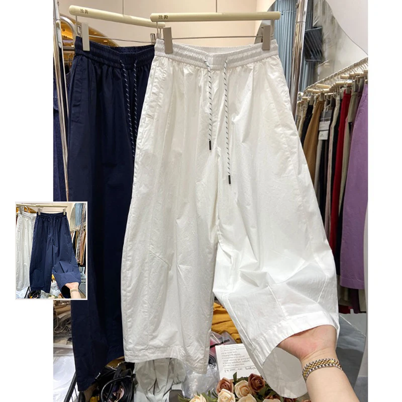 

High Waist Wide Leg Straight Cut Nine Points Pants Women's plus Size Dstring Casual Trousers Summer Faion Monocomatic