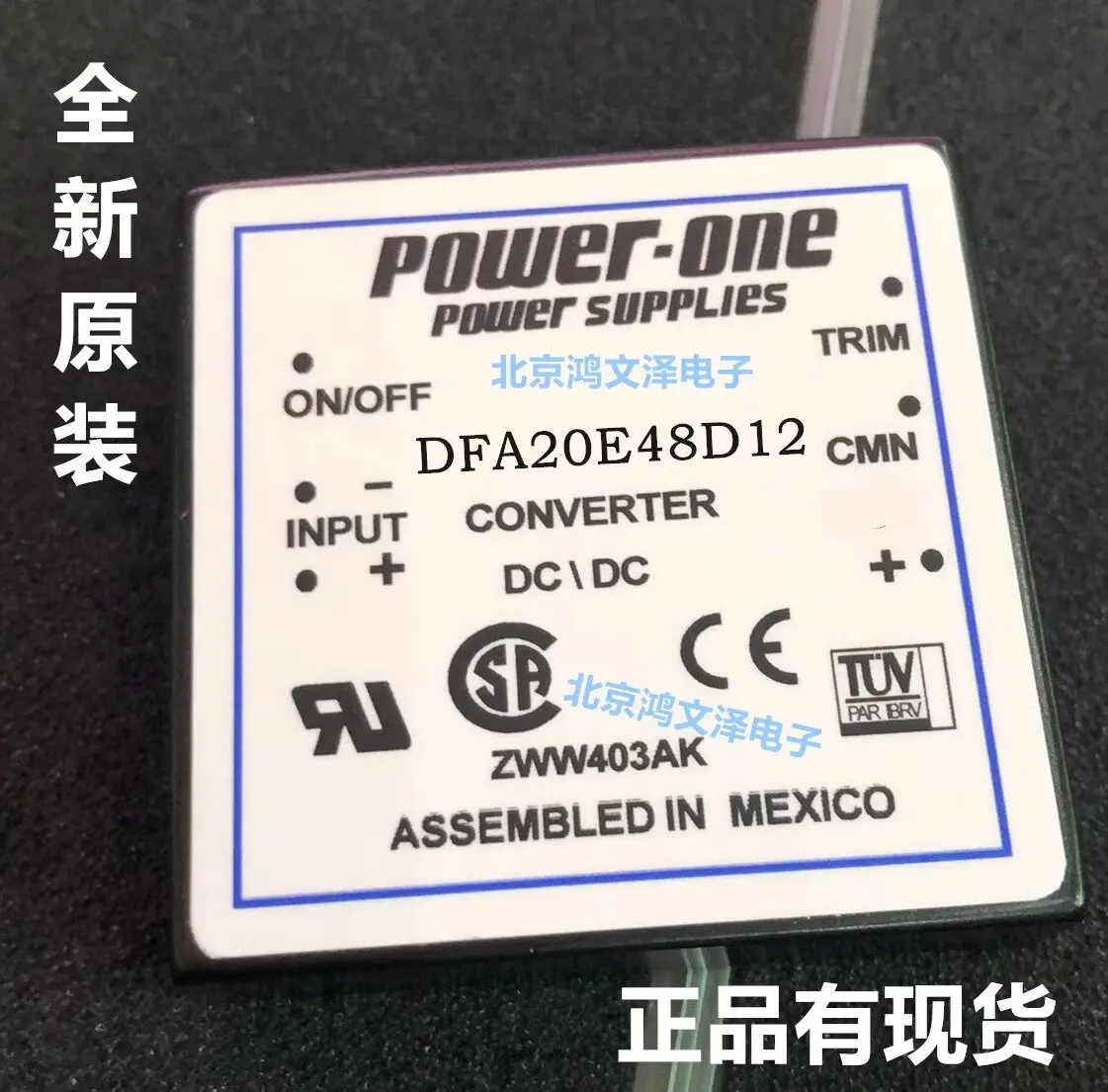 

Original series of new goods DFA20E48D12 dual isolator genuine guarantee