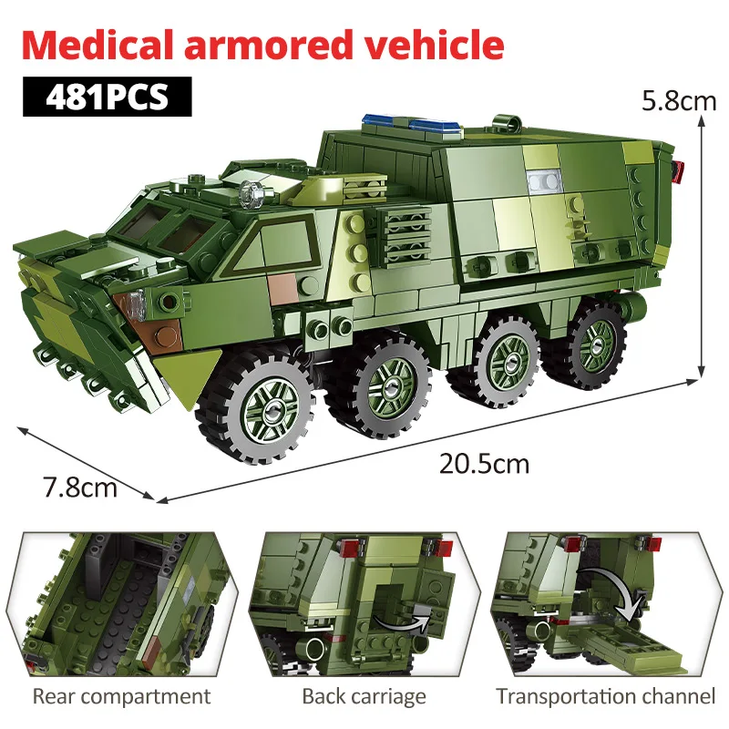 ZKZC WW2 World War II Classic Military Armored Car Building Block Medical Armored Car Transport Truck Brick Children's Toy Gift