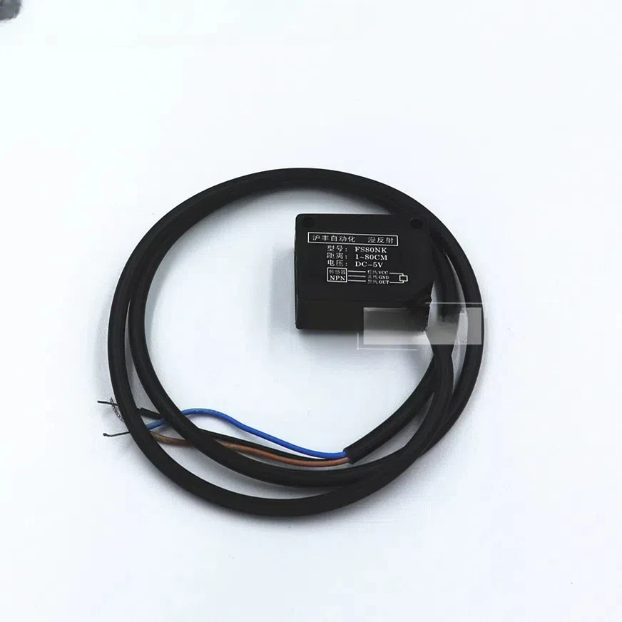 FS80NK مربع الأشعة تحت الحمراء الكهروضوئية التبديل يكتشف 80 سنتيمتر انعكاس منتشر تجنب العوائق الاستشعار 5VDC سائق