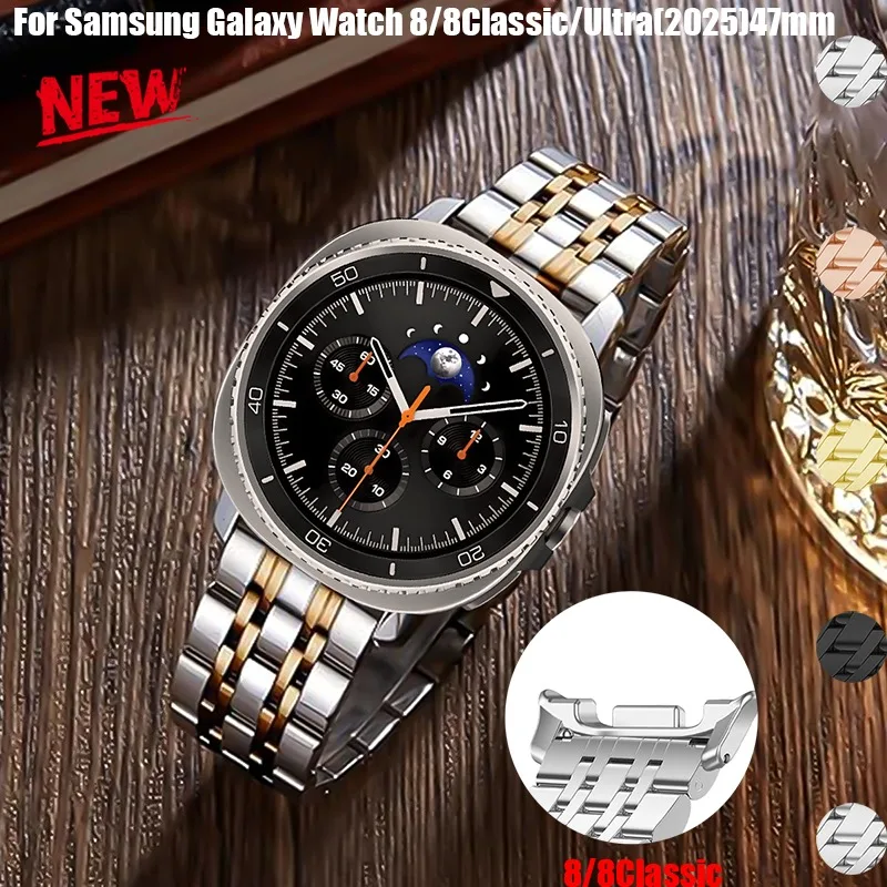 Image of Edelstahl-Armband für Samsung Galaxy Watch 840 44MM/8 Classic 46MM Metallband für Galaxy Watch Ultra 2025 Smartwatch-Armband