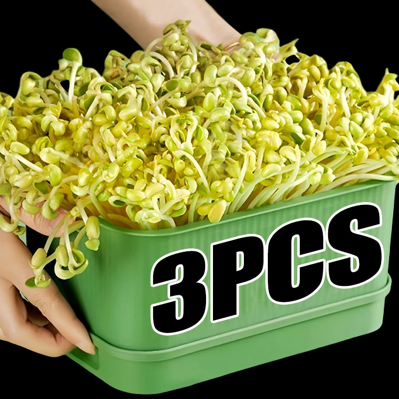 1-3 шт., бытовой пластиковый горшок для выращивания ростки желтой фасоли, ростки фасоли мунг, садовый горшок для выращивания беспочвенной фасоли, горшок для рассады