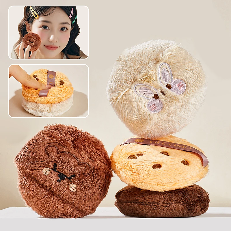

1pcs Cartoon Plush Powder Puff Mini Face Makeup Cosmetics Washable Lightweight Makeup Tool