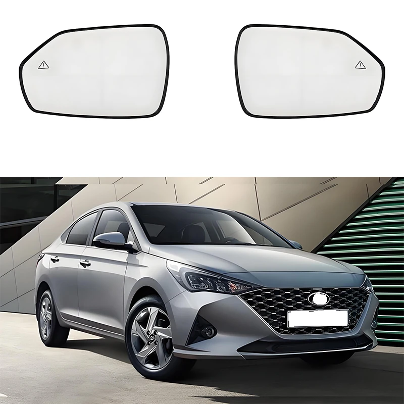 

Applicable to HYUNDAI ACCENT/VERNA/PONY /2021-2024/ rearview mirror glass heated lenses /BSD with blind spot warning function