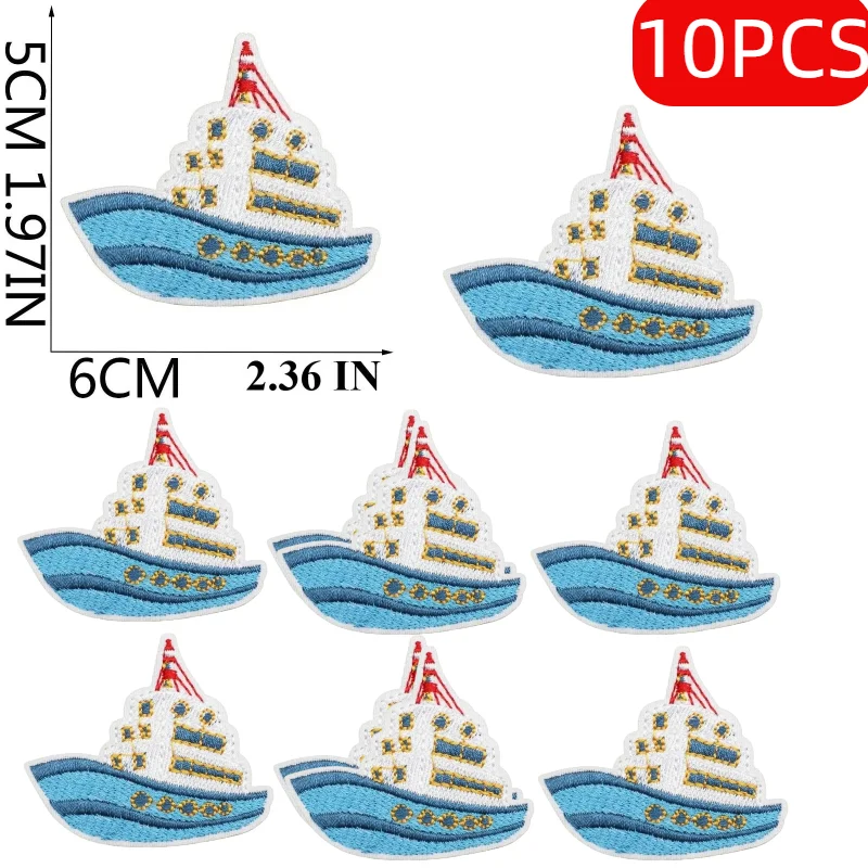 Swimming Circle Holiday Sea Style 10/12PCS Wholesale Different Sizes Embroidery Patches Iron on Appliques for Clothing DIY