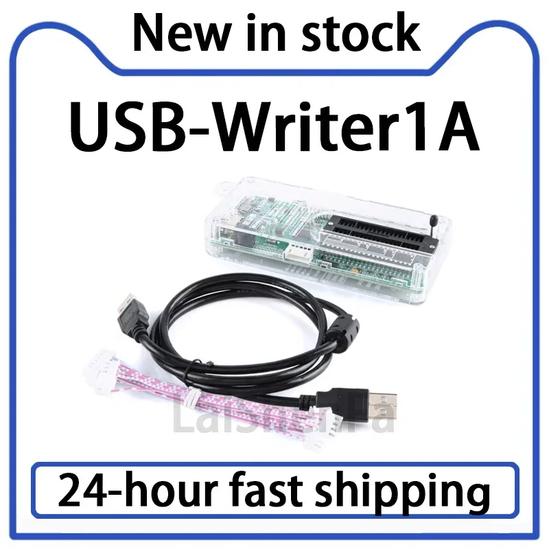 1PCS USB-Writer1A USB Offline/online Burning Tool Programmer/burner Stock
