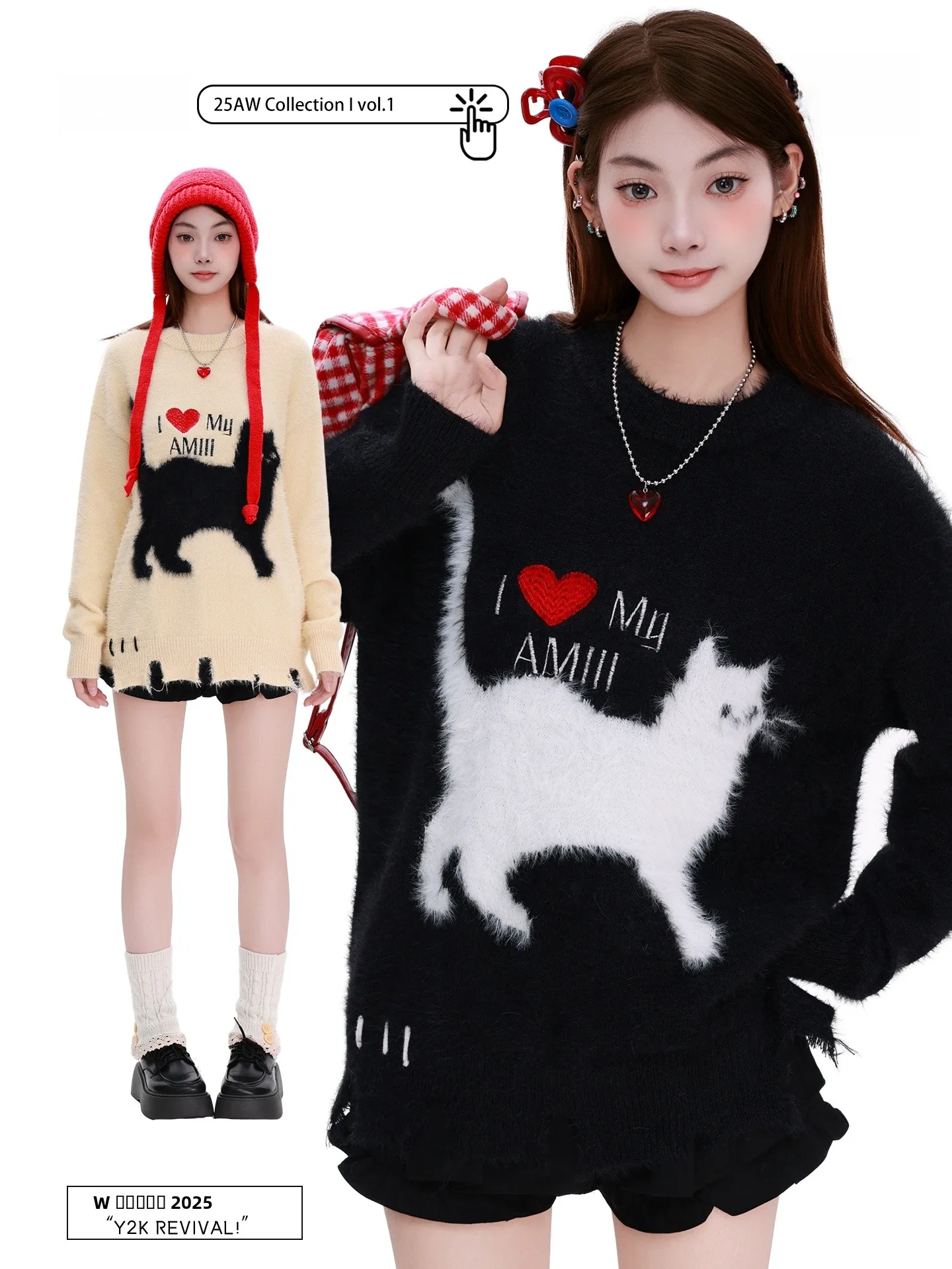 

Женский свитер PBB American Sle Fun с вышивкой, трикотажный, с эффектом состаривания, свободный крой, с эффектом потертости, милый и стильный