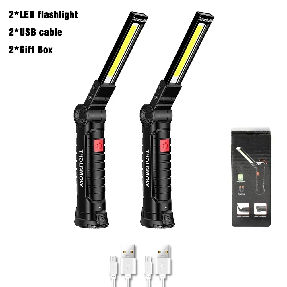 W52 Large 2PCs